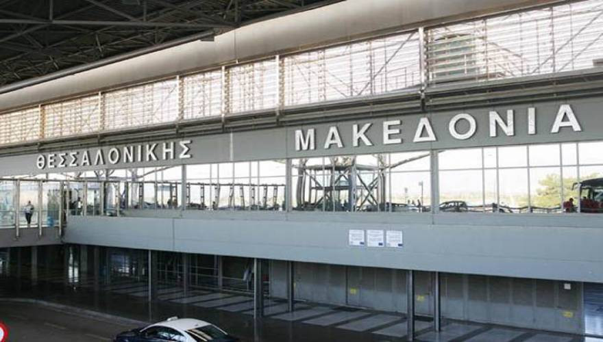 Focus Online: Tα κέρδη που θα έχει η Fraport από την ιδιωτικοποίηση των ελληνικών αεροδρομίων